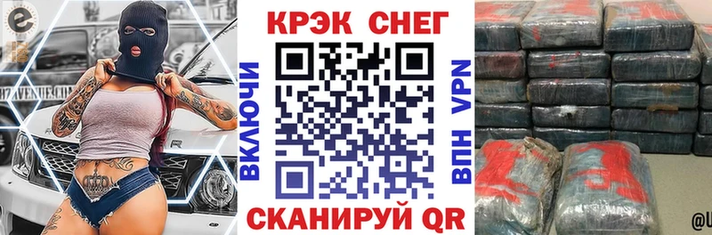 МАРИХУАНА Можайск