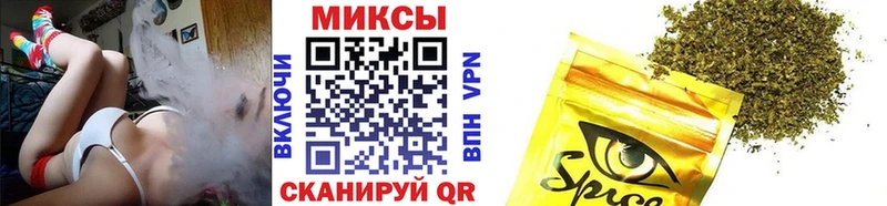 БУТИРАТ 99%  Можайск 