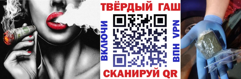ссылка на мегу ссылка  Можайск  Гашиш Ice-O-Lator 