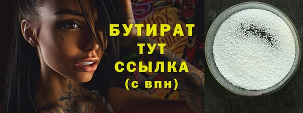 spice Вязники