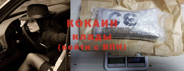 мет Вязьма