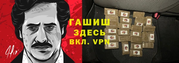 spice Вязники