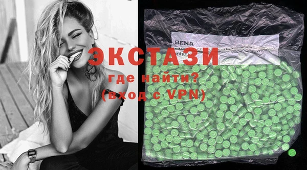 мет Вязьма