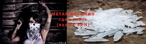 spice Вязники