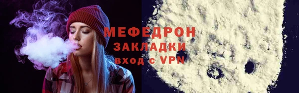 героин Вяземский