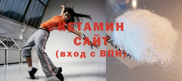 spice Вязники