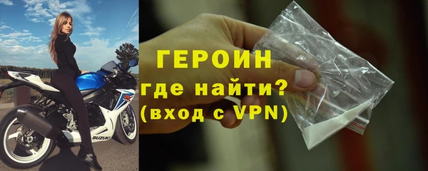 мет Вязьма