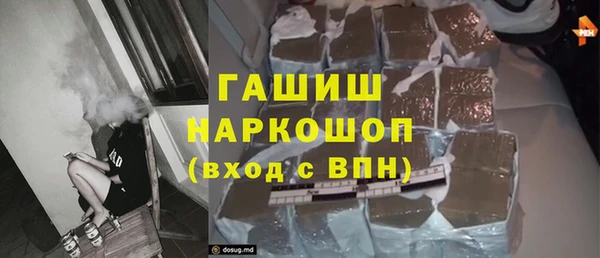 героин Вяземский