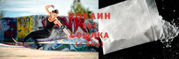 spice Вязники