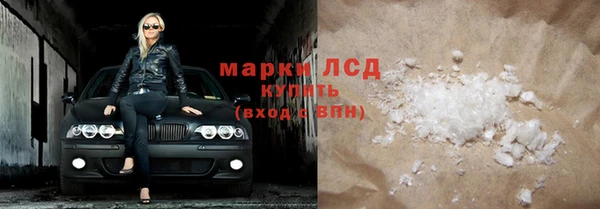 мет Вязьма