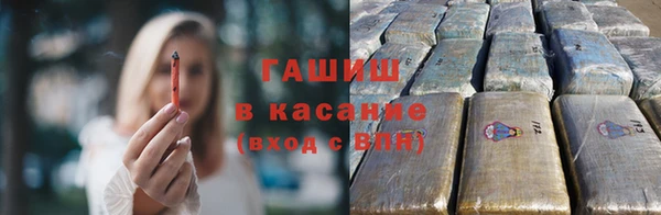 мет Вязьма