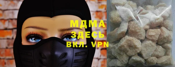 мет Вязьма
