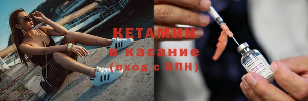мет Вязьма