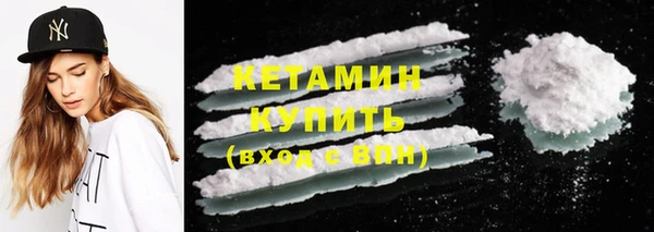 героин Вяземский
