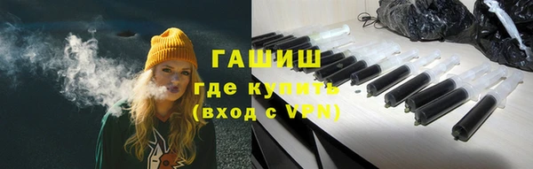 мет Вязьма