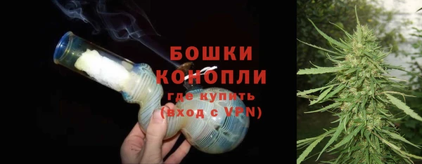 spice Вязники