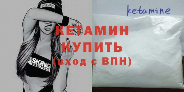 героин Вяземский