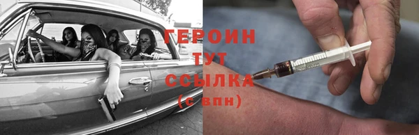spice Вязники