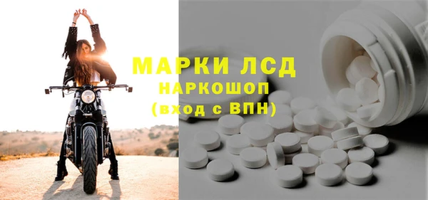 мет Вязьма