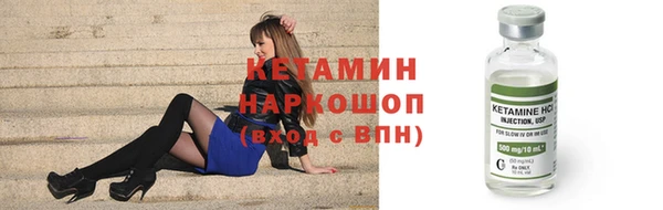 героин Вяземский