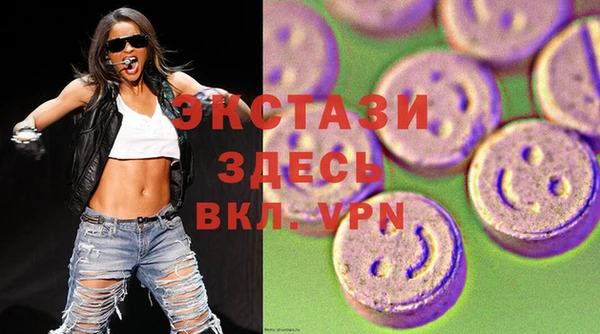 героин Вяземский