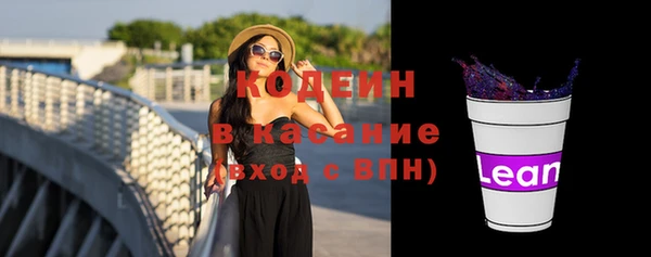 мет Вязьма