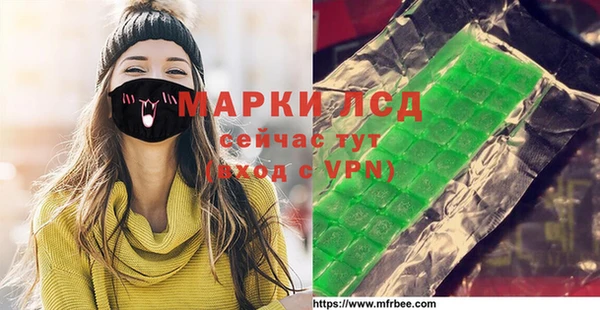 spice Вязники