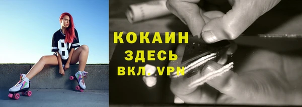 мет Вязьма