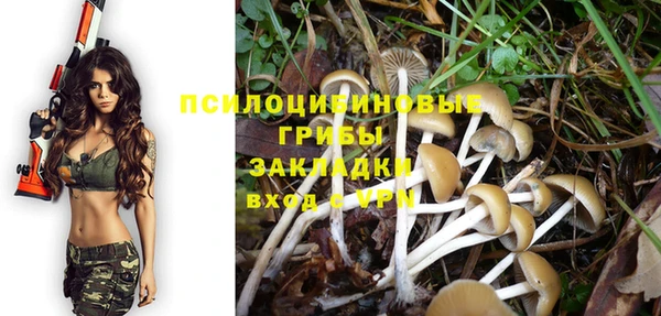 мет Вязьма