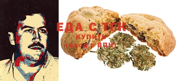 spice Вязники