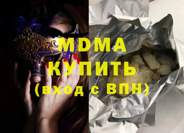 героин Вяземский