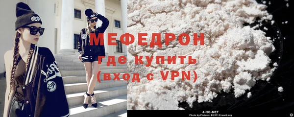 spice Вязники