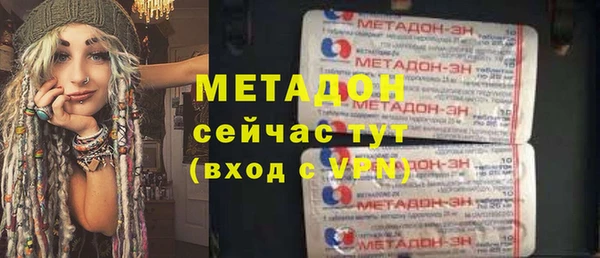 spice Вязники