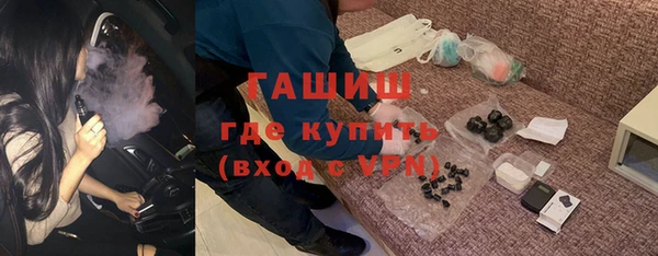 spice Вязники