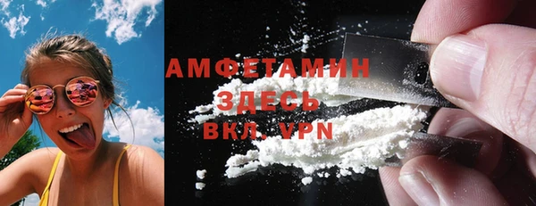 героин Вяземский