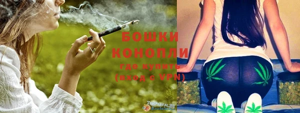 героин Вяземский