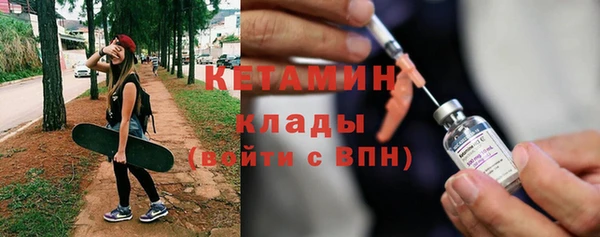 кокаин премиум Коряжма