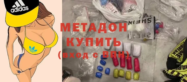 мет Вязьма