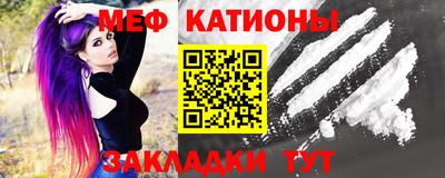 гидра Бузулук