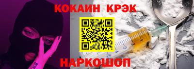первитин Ипатово