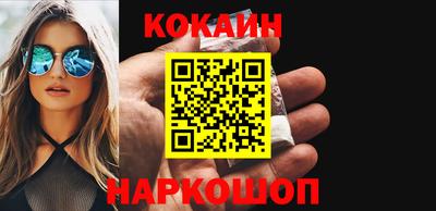 первитин Ипатово