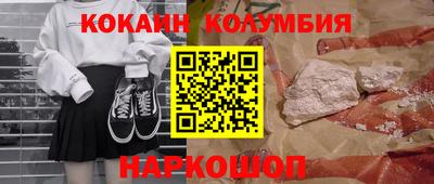 бутик Изобильный