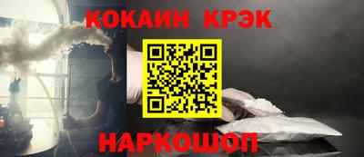 MESCALINE Ирбит