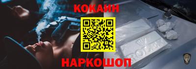 гидра Бузулук