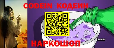 бутик Изобильный