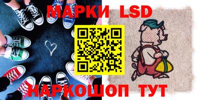 амфетамин Бугуруслан