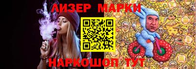 первитин Ипатово