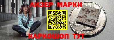 амфетамин Бугуруслан