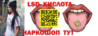 бутик Изобильный