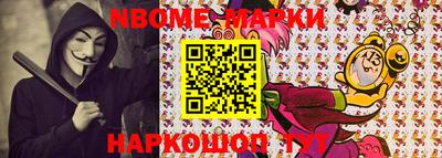 MESCALINE Ирбит